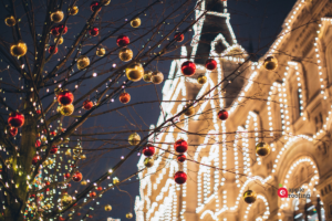 Christmas ornaments on tree